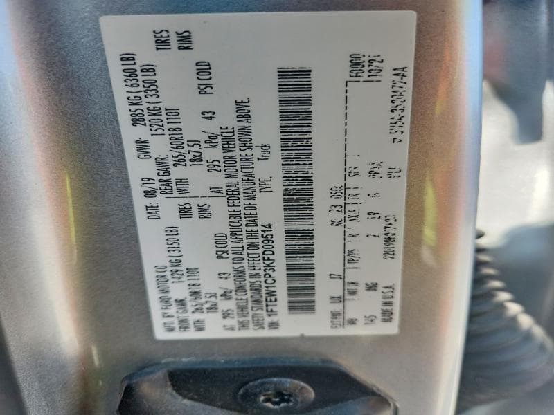 2019 FORD F150 SUPERCREW 12