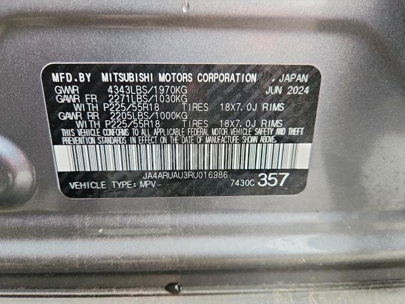 2024 MITSUBISHI OUTLANDER SPORT S/SE 13