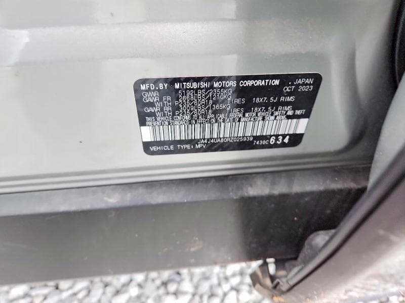 2024 MITSUBISHI OUTLANDER ES 14