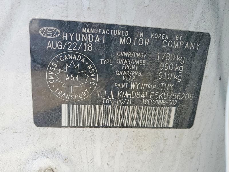 2019 HYUNDAI ELANTRA SE 13
