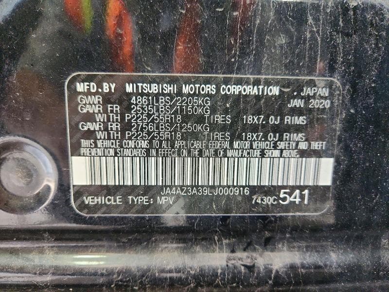 2020 MITSUBISHI OUTLANDER SE 13