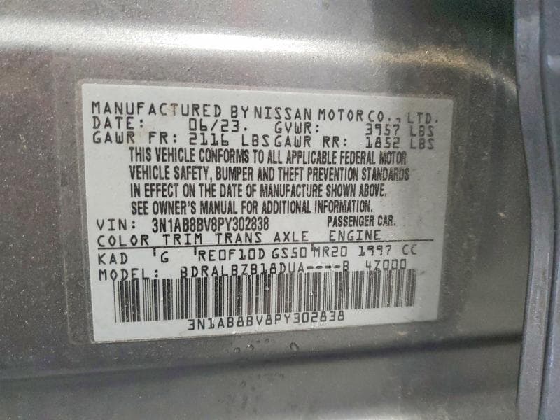 2023 NISSAN SENTRA S 13