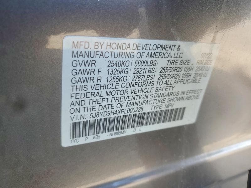 2023 ACURA MDX TECHNOLOGY 14