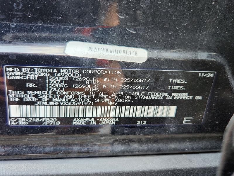 2025 TOYOTA RAV4 LE 14