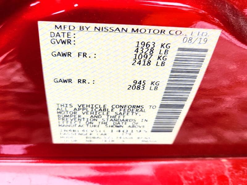 2020 NISSAN ALTIMA SR 12