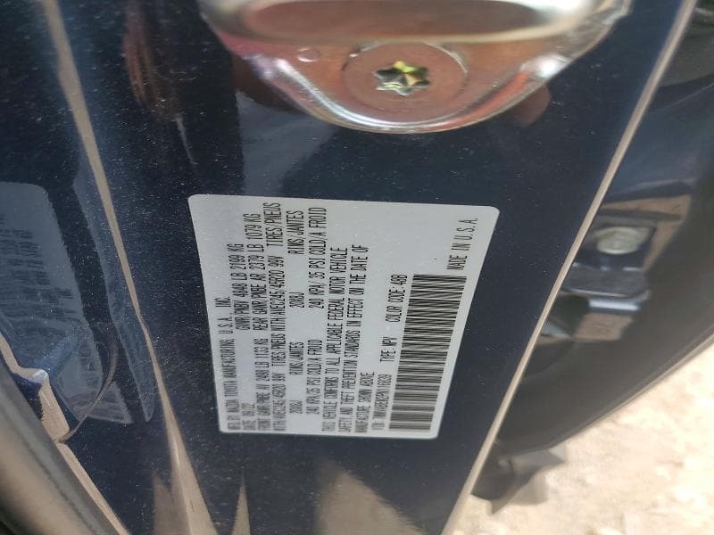 2023 MAZDA CX-50 PREMIUM PLUS 12