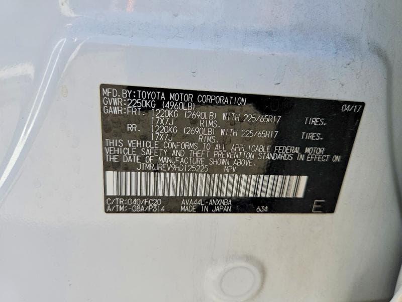 2017 TOYOTA RAV4 HYBRID XLE 12