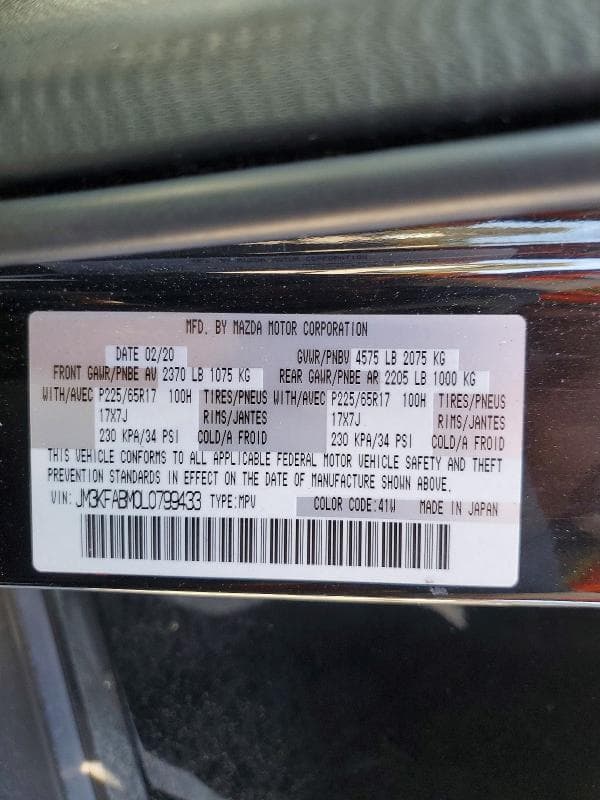 2020 MAZDA CX-5 SPORT 13