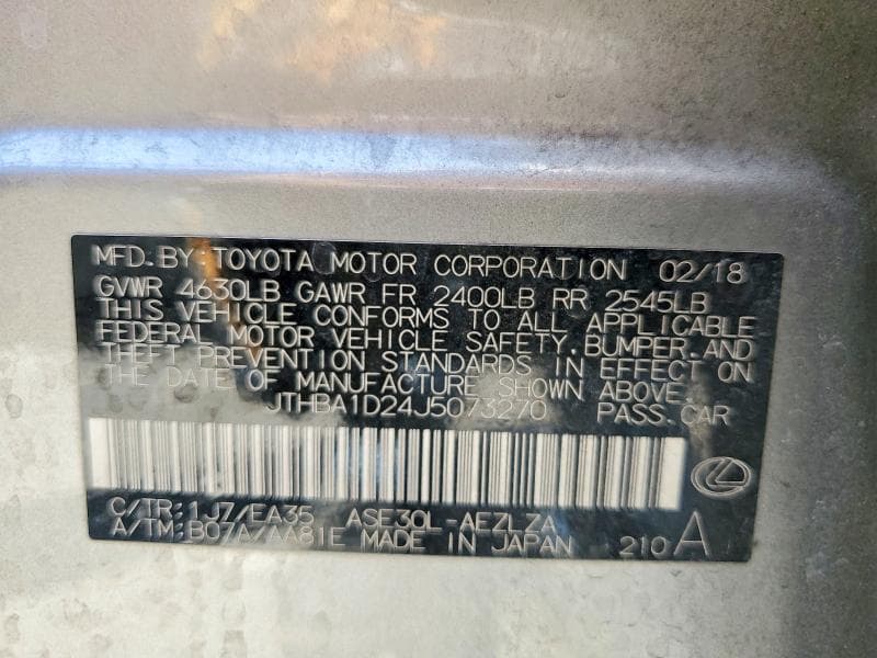 2018 LEXUS IS 300 12