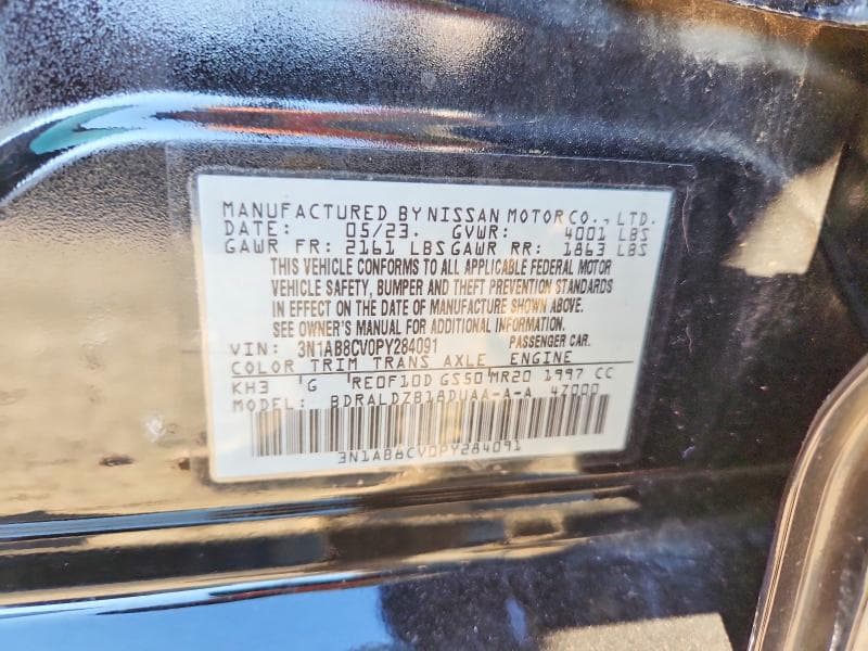 2023 NISSAN SENTRA SV 13