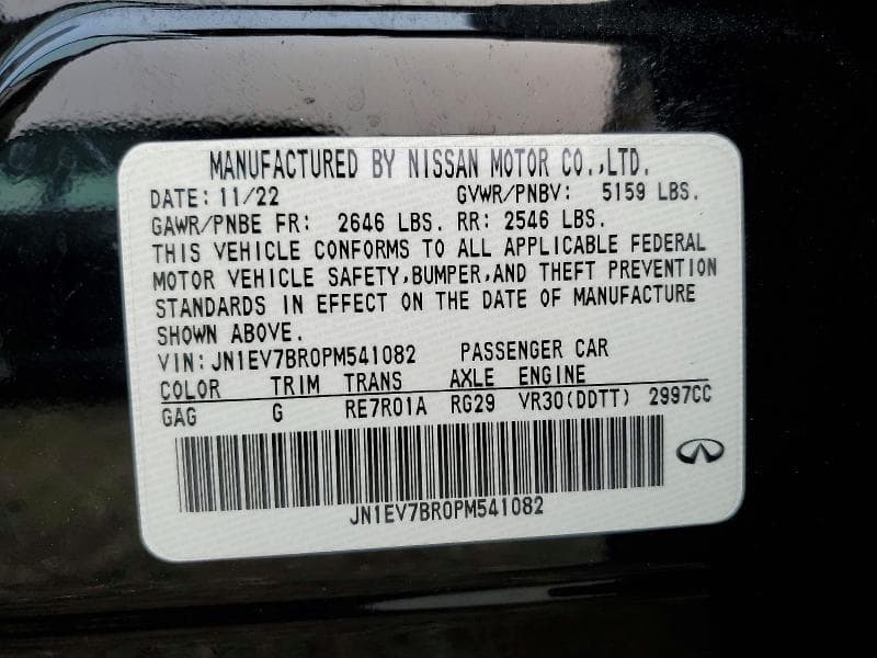 2023 INFINITI Q50 LUXE 12