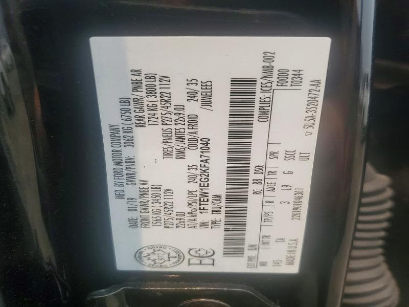 2019 FORD F150 SUPERCREW 12