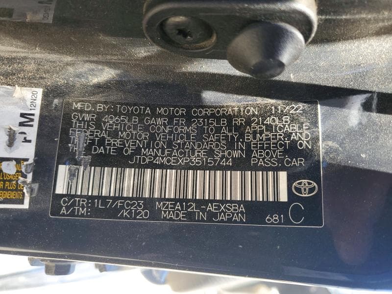 2023 TOYOTA COROLLA SE 12
