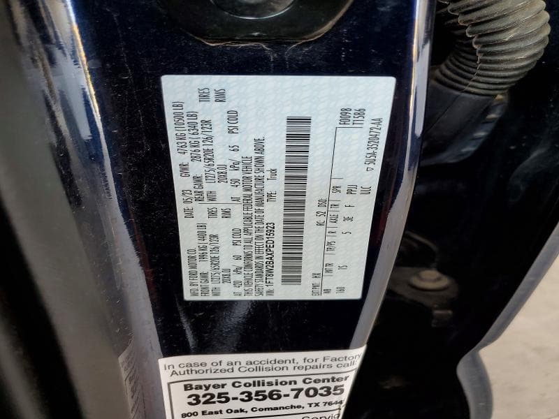 2023 FORD F250 SUPER DUTY 13
