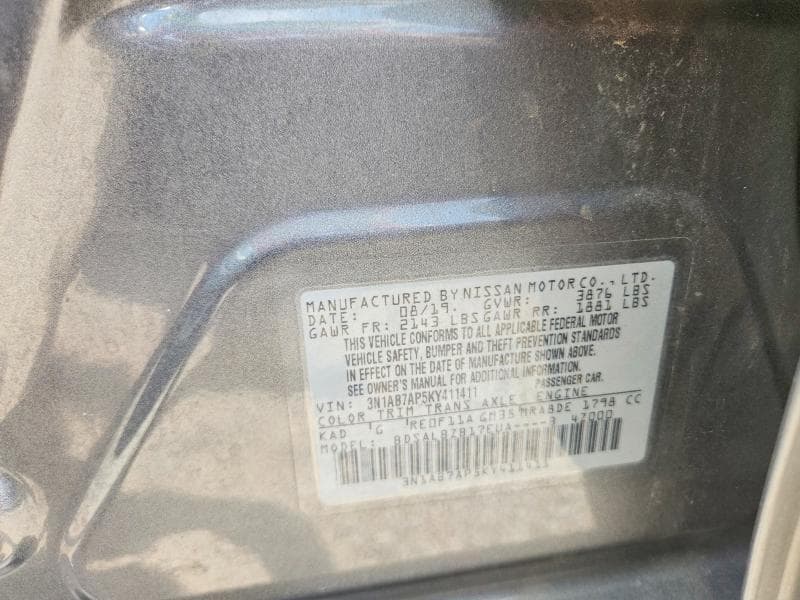 2019 NISSAN SENTRA S 12