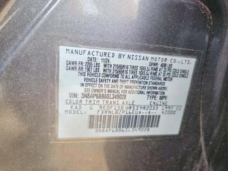 2025 NISSAN KICKS S 14