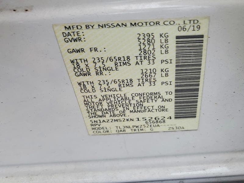 2019 NISSAN MURANO S 14