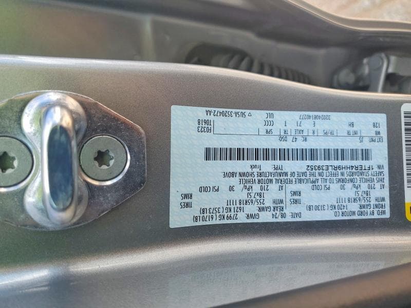 2024 FORD RANGER XLT 12