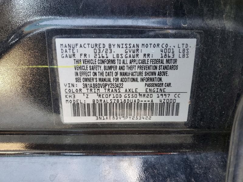 2023 NISSAN SENTRA SR 12