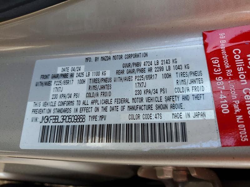 2024 MAZDA CX-5 SELECT 13