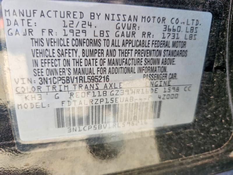 2024 NISSAN KICKS S 14