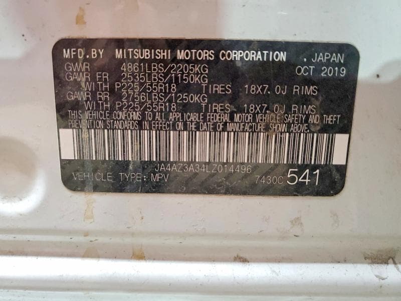 2020 MITSUBISHI OUTLANDER SE 12