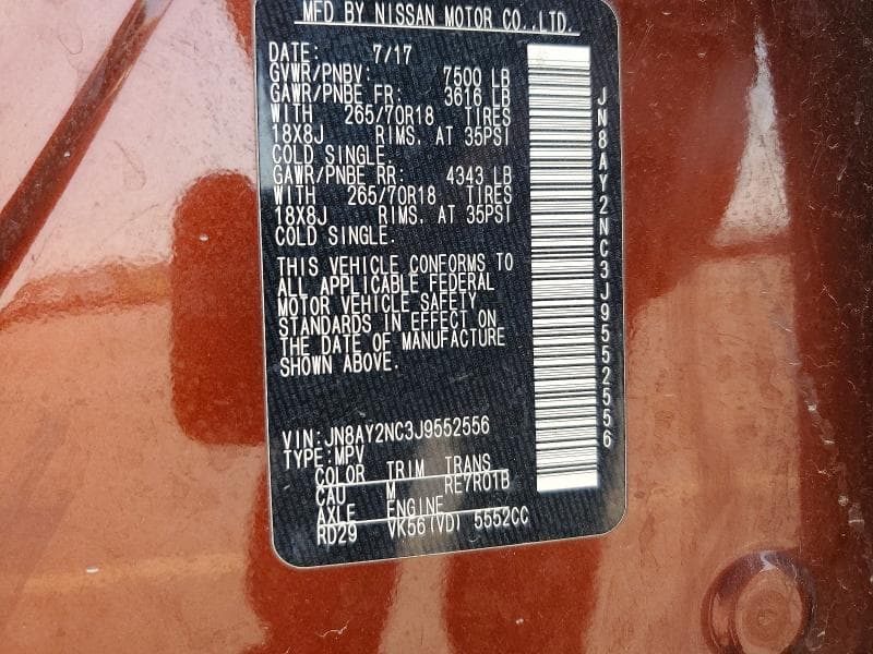 2018 NISSAN ARMADA SV 13