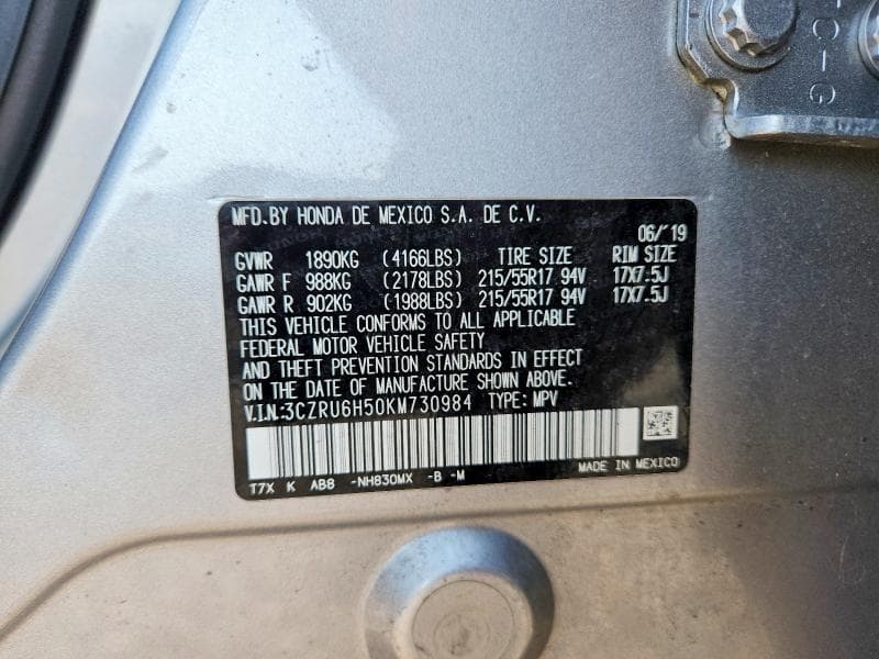 2019 HONDA HR-V EX 13