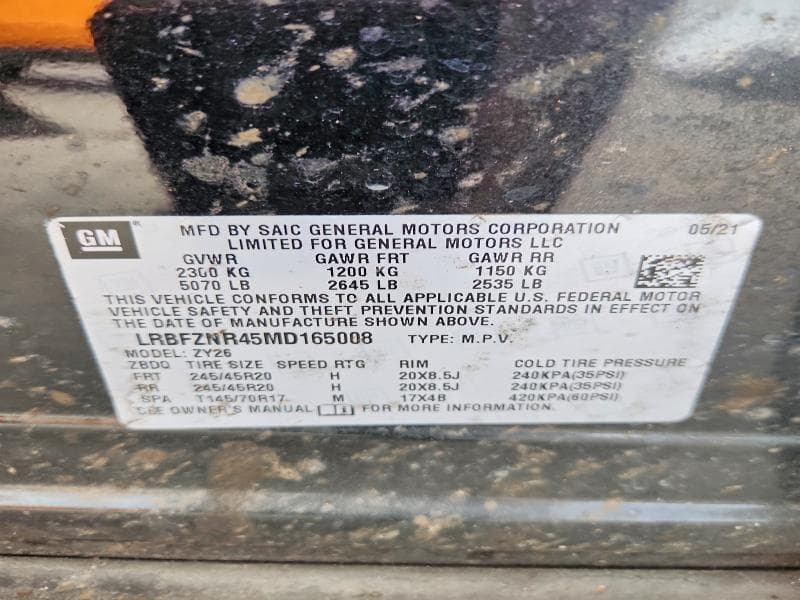 2021 BUICK ENVISION ESSENCE 13
