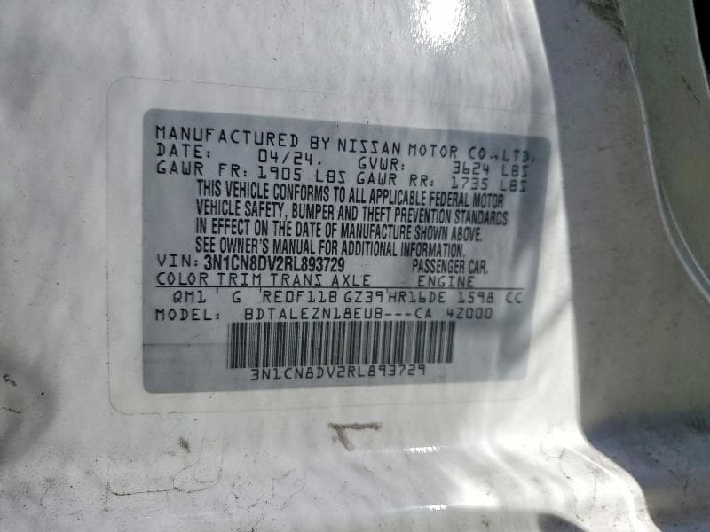 2024 NISSAN VERSA S 13