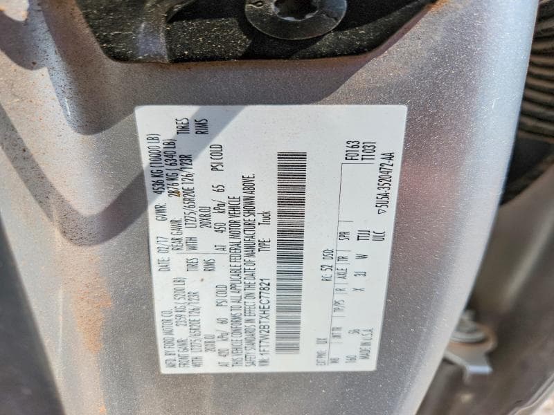 2017 FORD F250 SUPER DUTY 12
