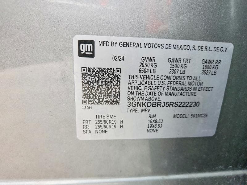 2024 CHEVROLET BLAZER 2LT 13