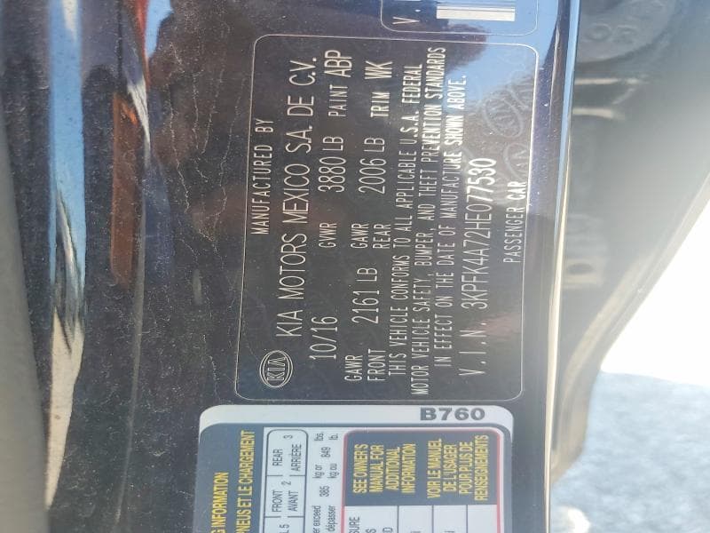 2017 KIA FORTE LX 12