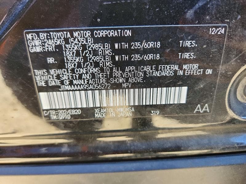 2025 TOYOTA BZ4X XLE 12