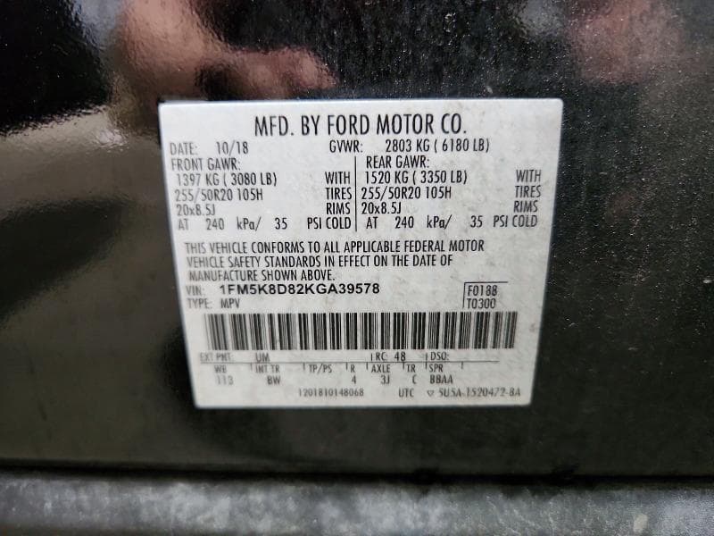 2019 FORD EXPLORER XLT 13