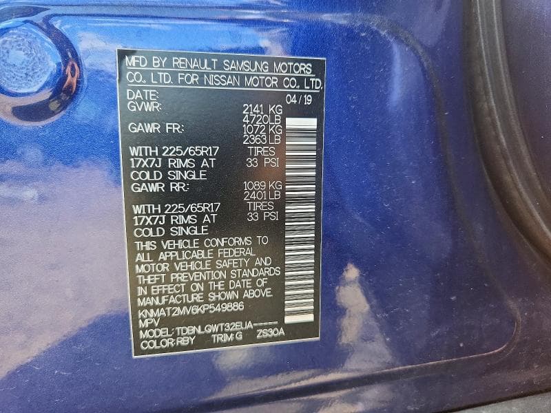 2019 NISSAN ROGUE SV 12