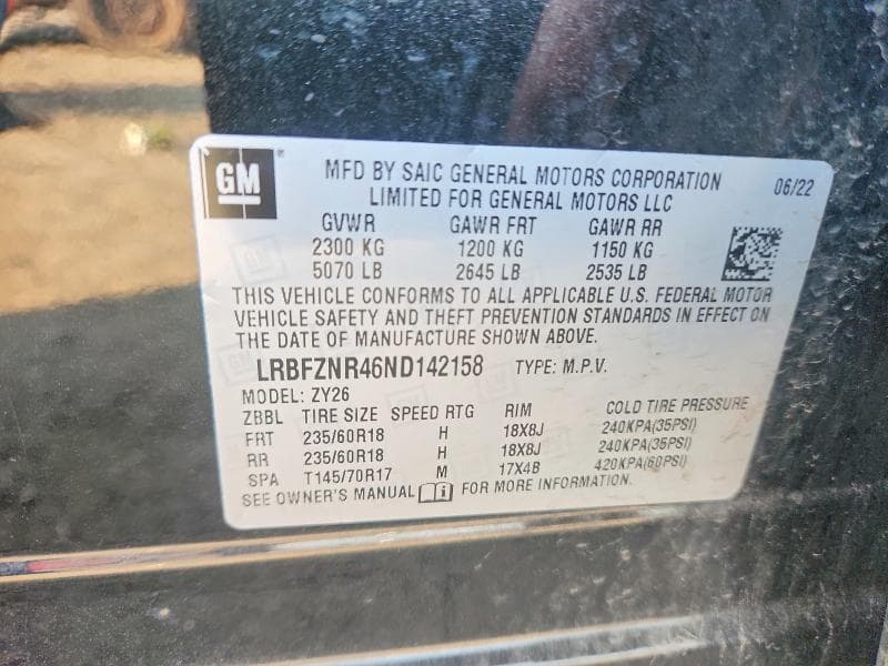 2022 BUICK ENVISION ESSENCE 13
