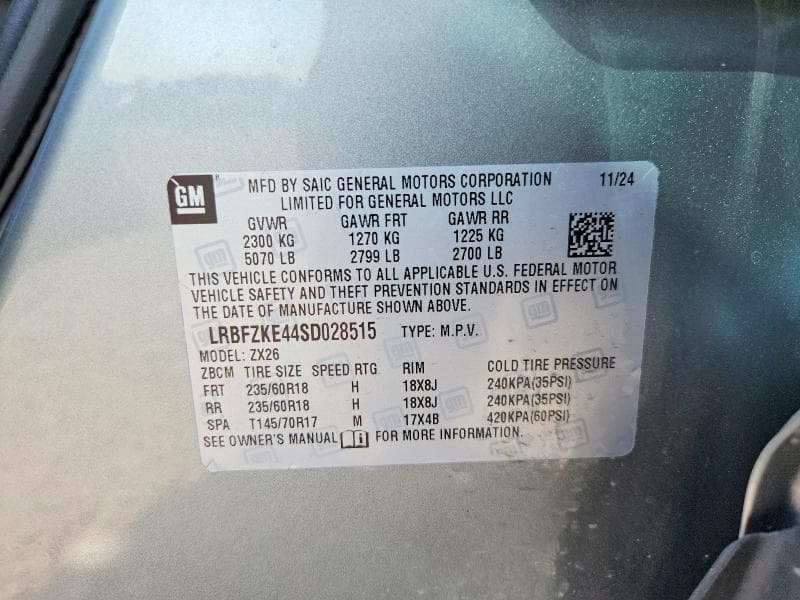 2025 BUICK ENVISION PREFERRED 13