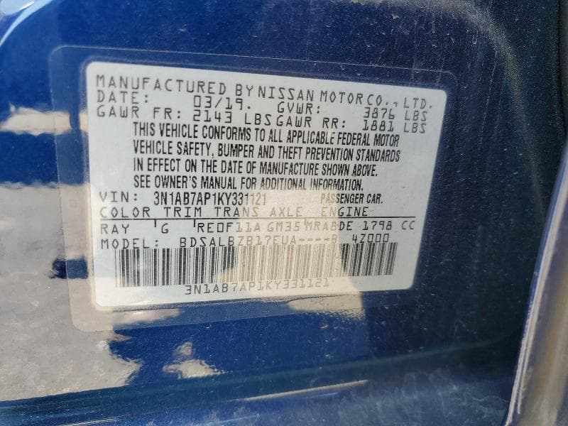 2019 NISSAN SENTRA S 12