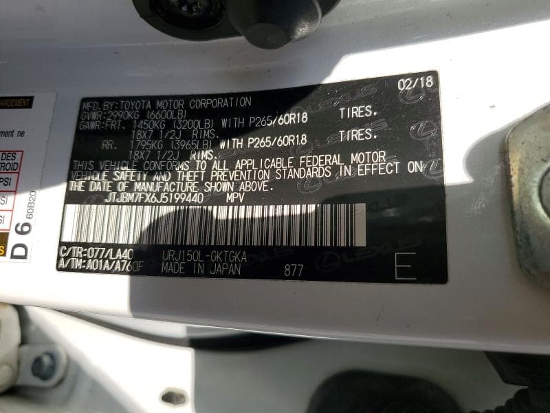 2018 LEXUS GX 460 13