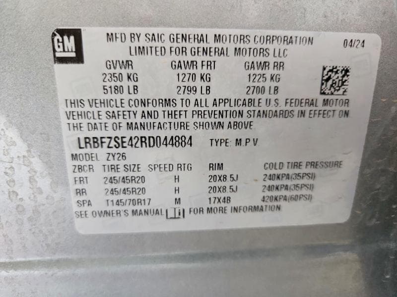 2024 BUICK ENVISION AVENIR 14