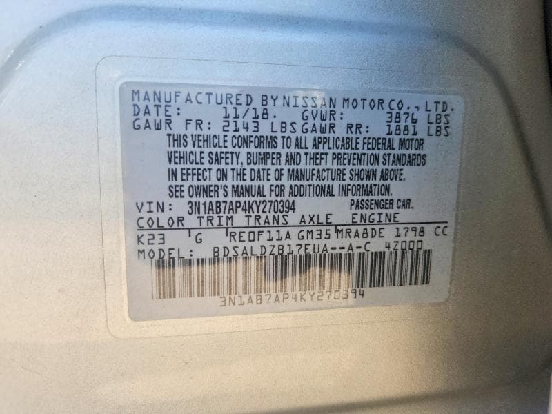 2019 NISSAN SENTRA SV 12