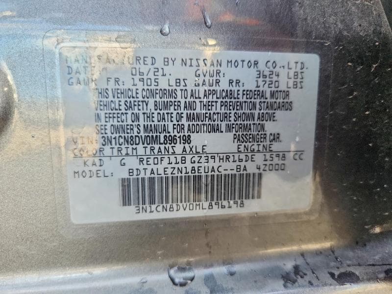 2021 NISSAN VERSA S 12