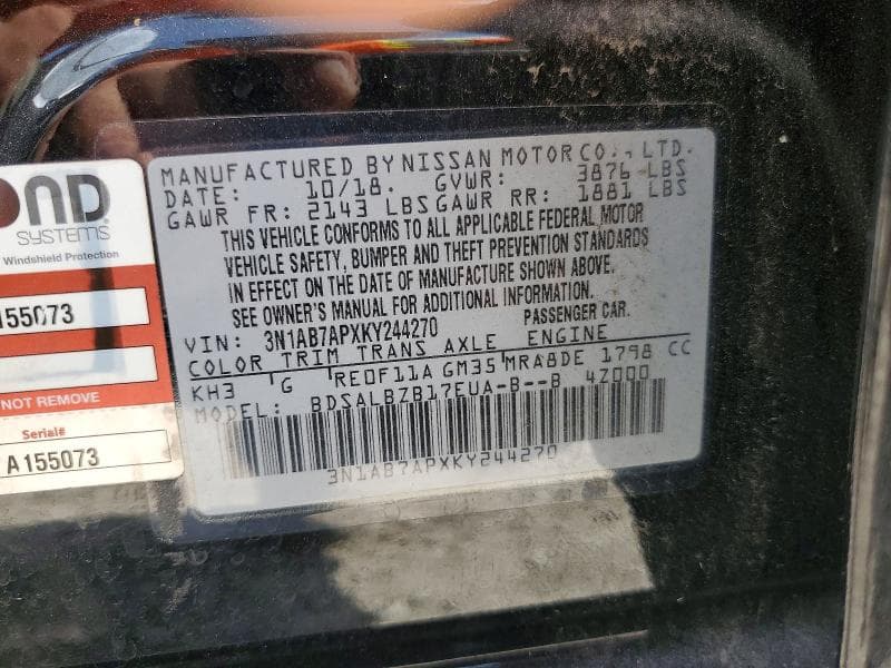 2019 NISSAN SENTRA S 12