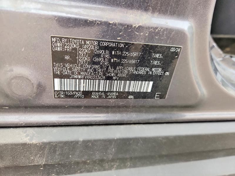 2024 TOYOTA RAV4 HYBRID XLE 14