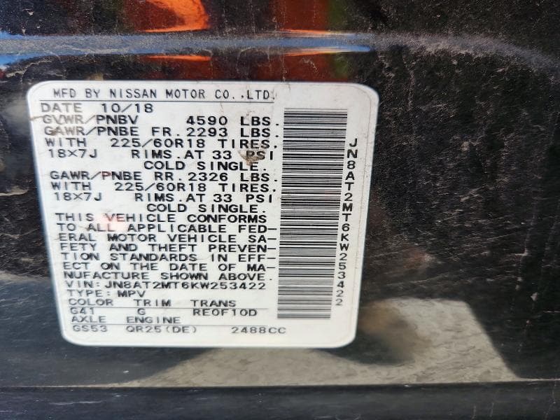 2019 NISSAN ROGUE SV 13