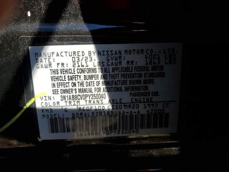2023 NISSAN SENTRA SV 12