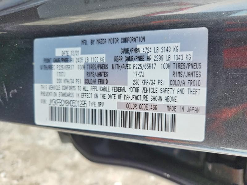 2021 MAZDA CX-5 TOURING 13