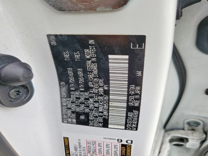 2017 LEXUS GX 460 13