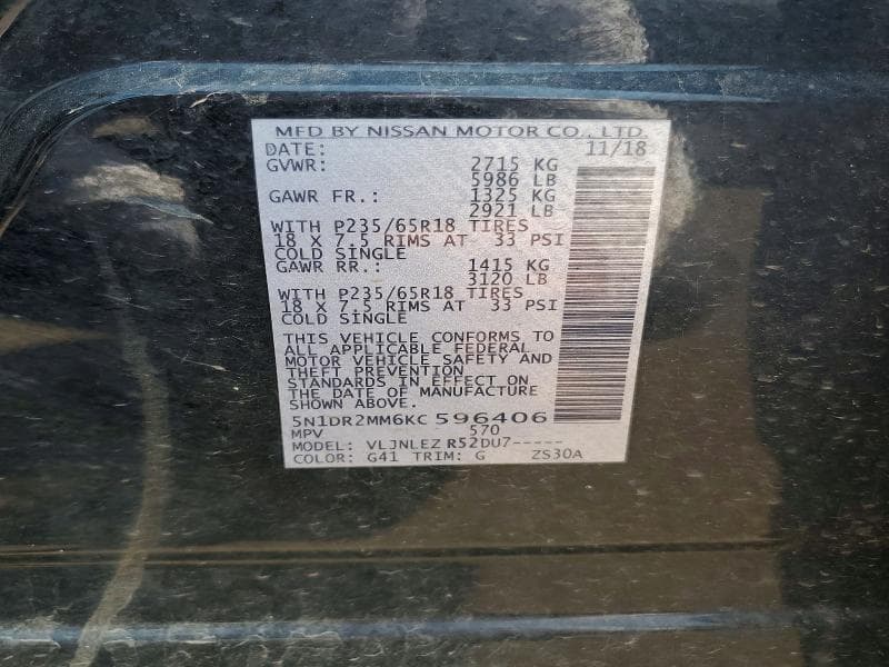 2019 NISSAN PATHFINDER SV 13